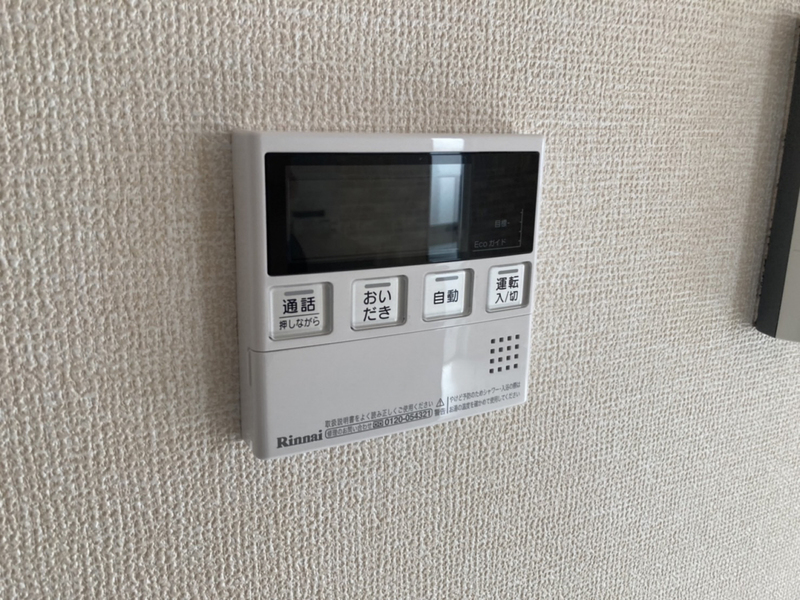 設備 写真31