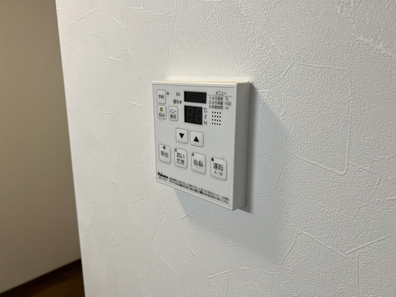設備 写真12