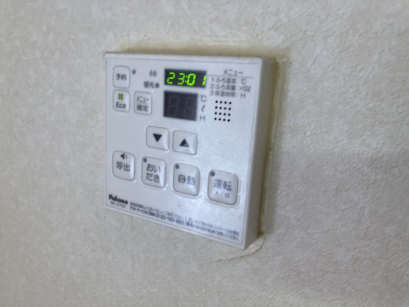 設備 写真30