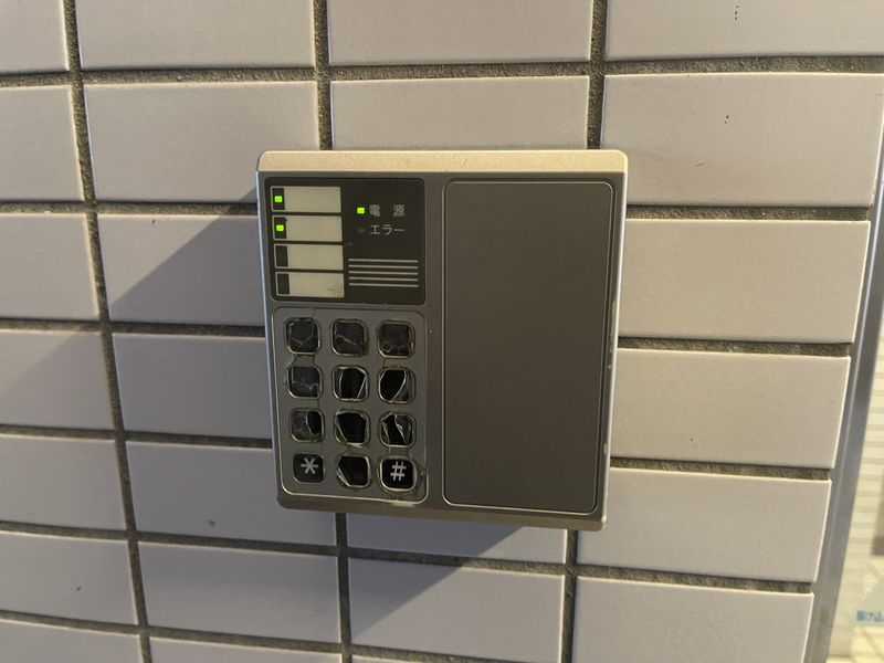 セキュリティ 写真13