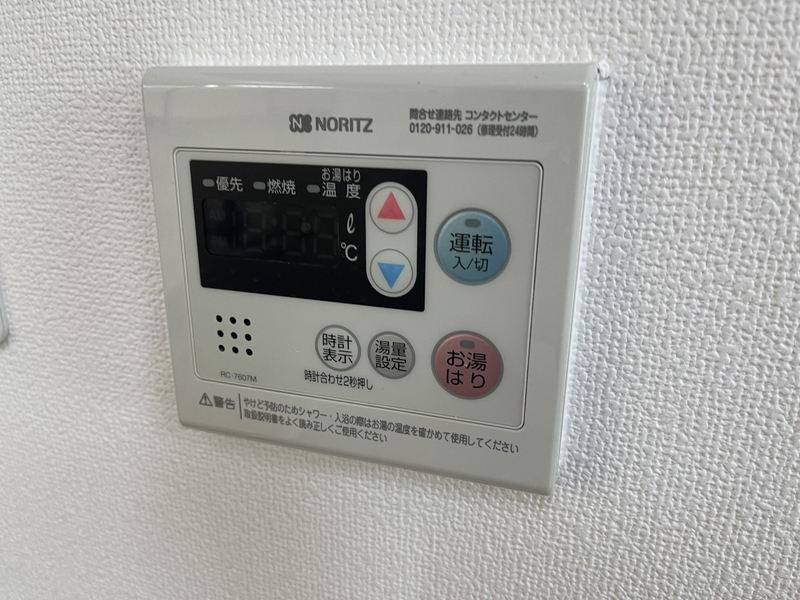 バス 写真20