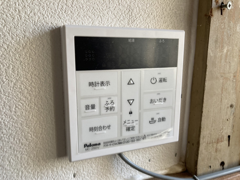 設備 写真30
