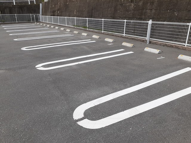 駐車場 写真10