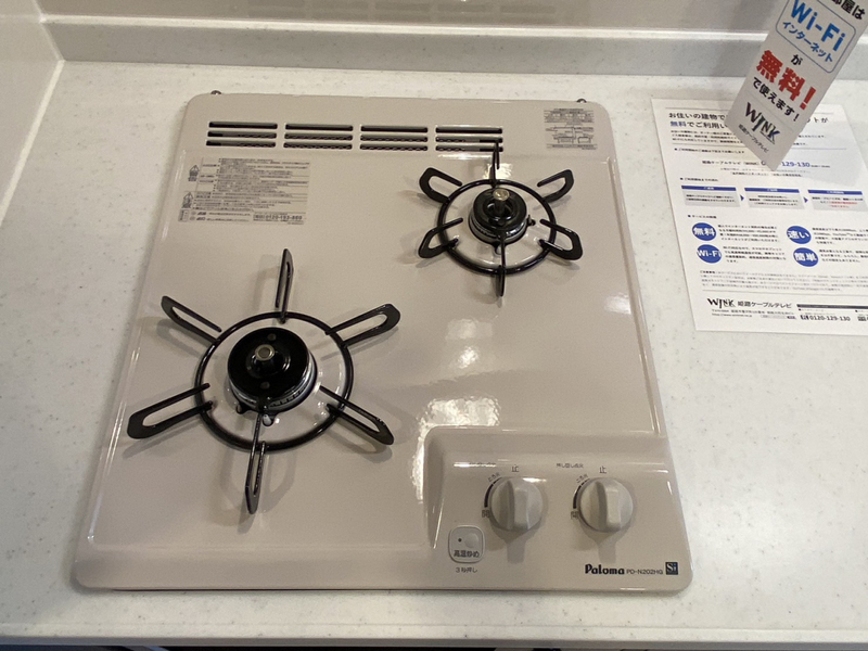 キッチン 写真19