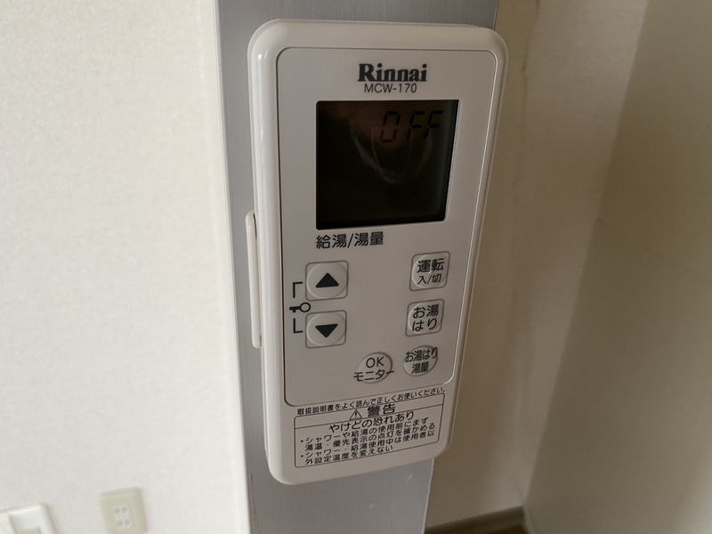 設備 写真30