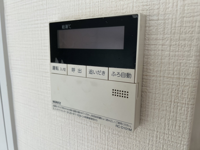 設備 写真12