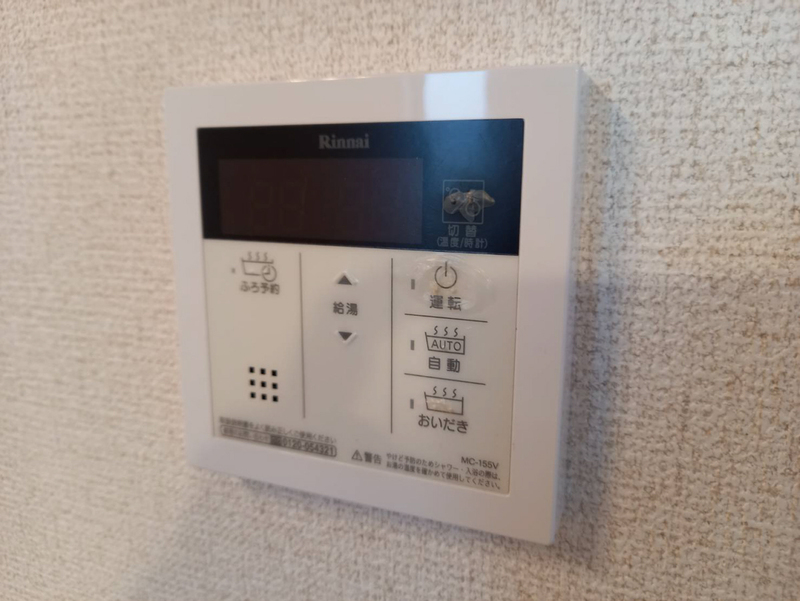 設備 写真31