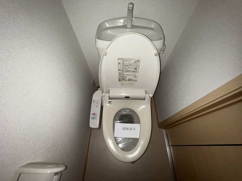 トイレ 写真5