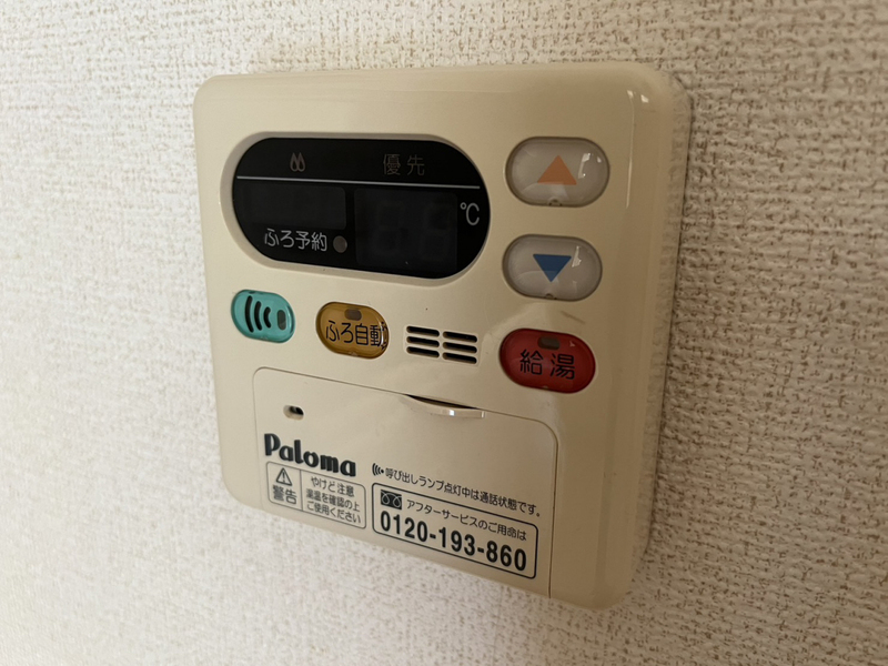 設備 写真31