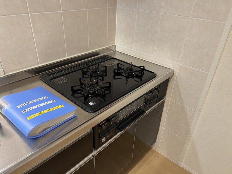 キッチン 写真19