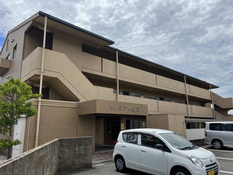 セレニティ飾東