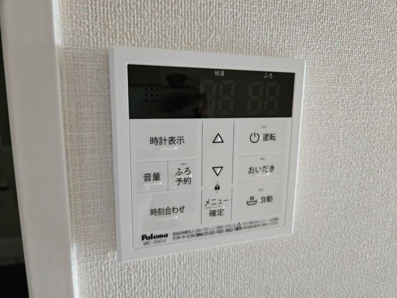 設備 写真31