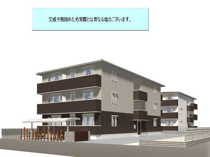 D-Place西飾磨 Blossom