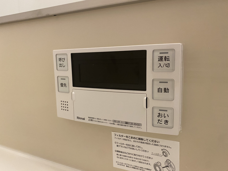 バス 写真20