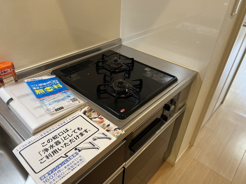 キッチン 写真19