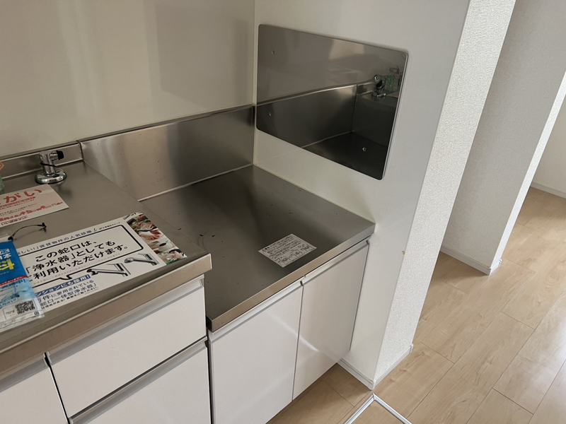 キッチン 写真19