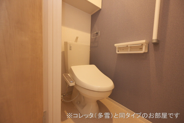 トイレ 写真5
