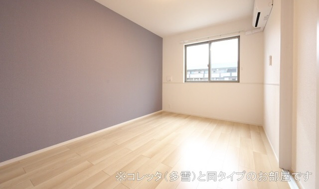 その他部屋・スペース 写真8