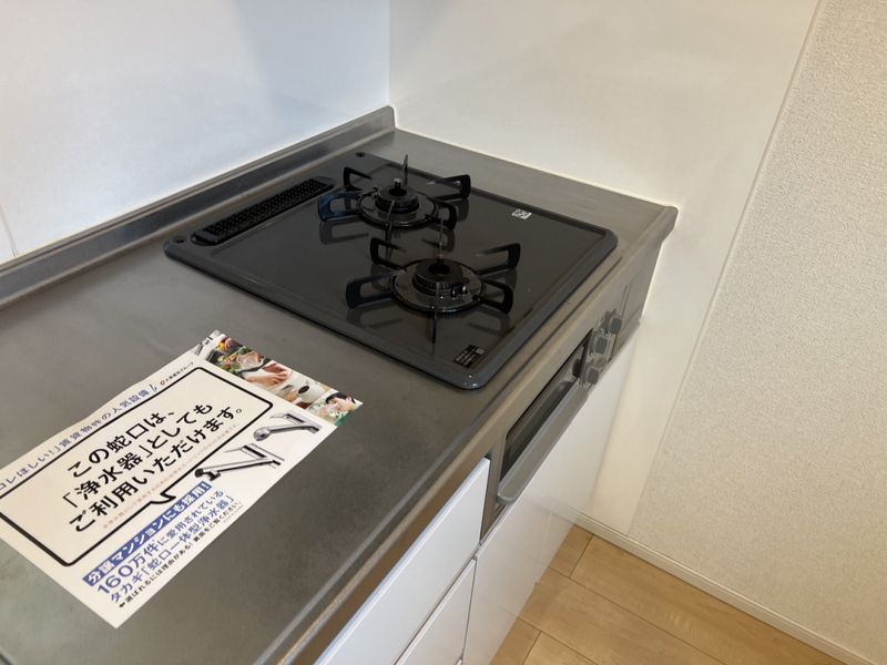 キッチン 写真19