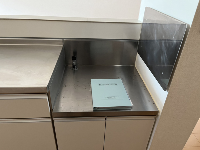 キッチン 写真19