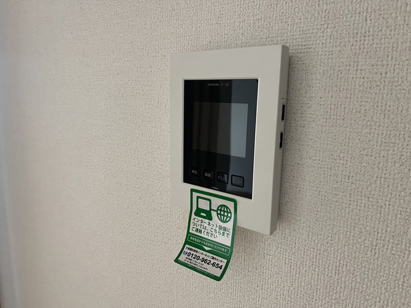 セキュリティ 写真13