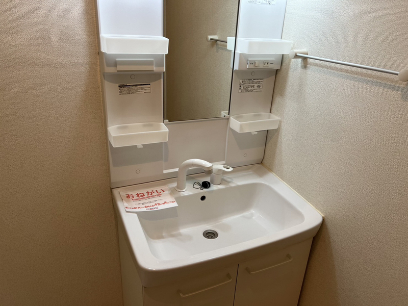 洗面所 写真6