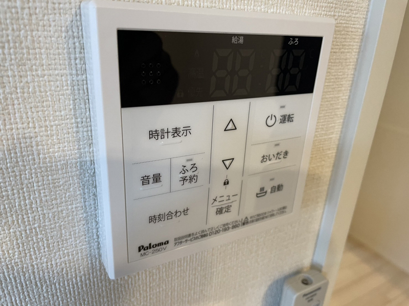 共用部 写真31