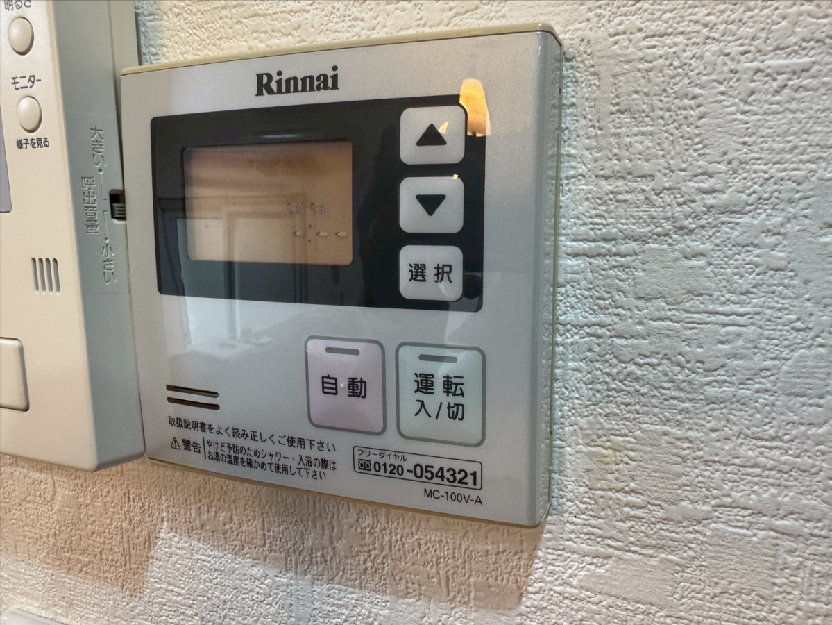 写真32