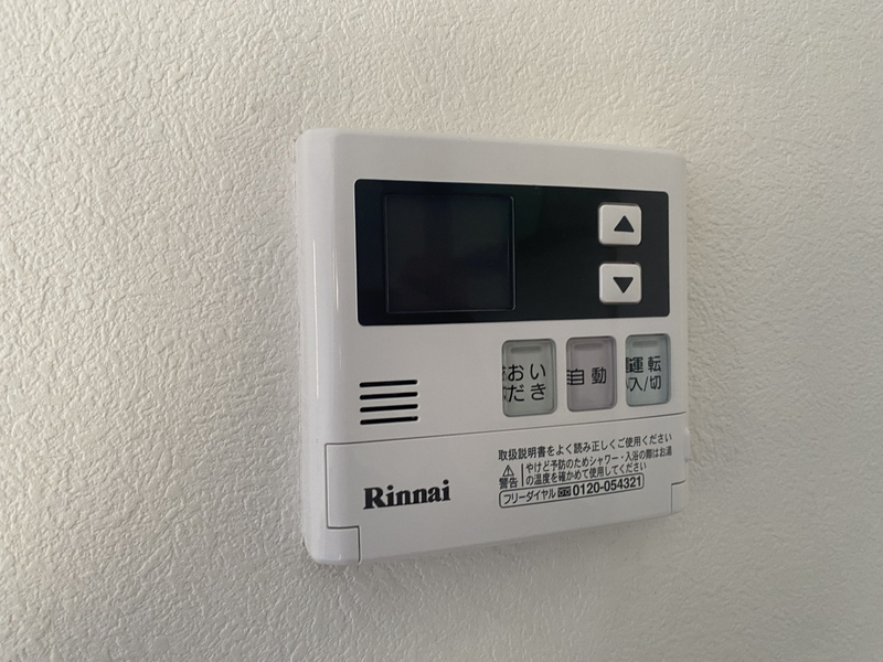 設備 写真12