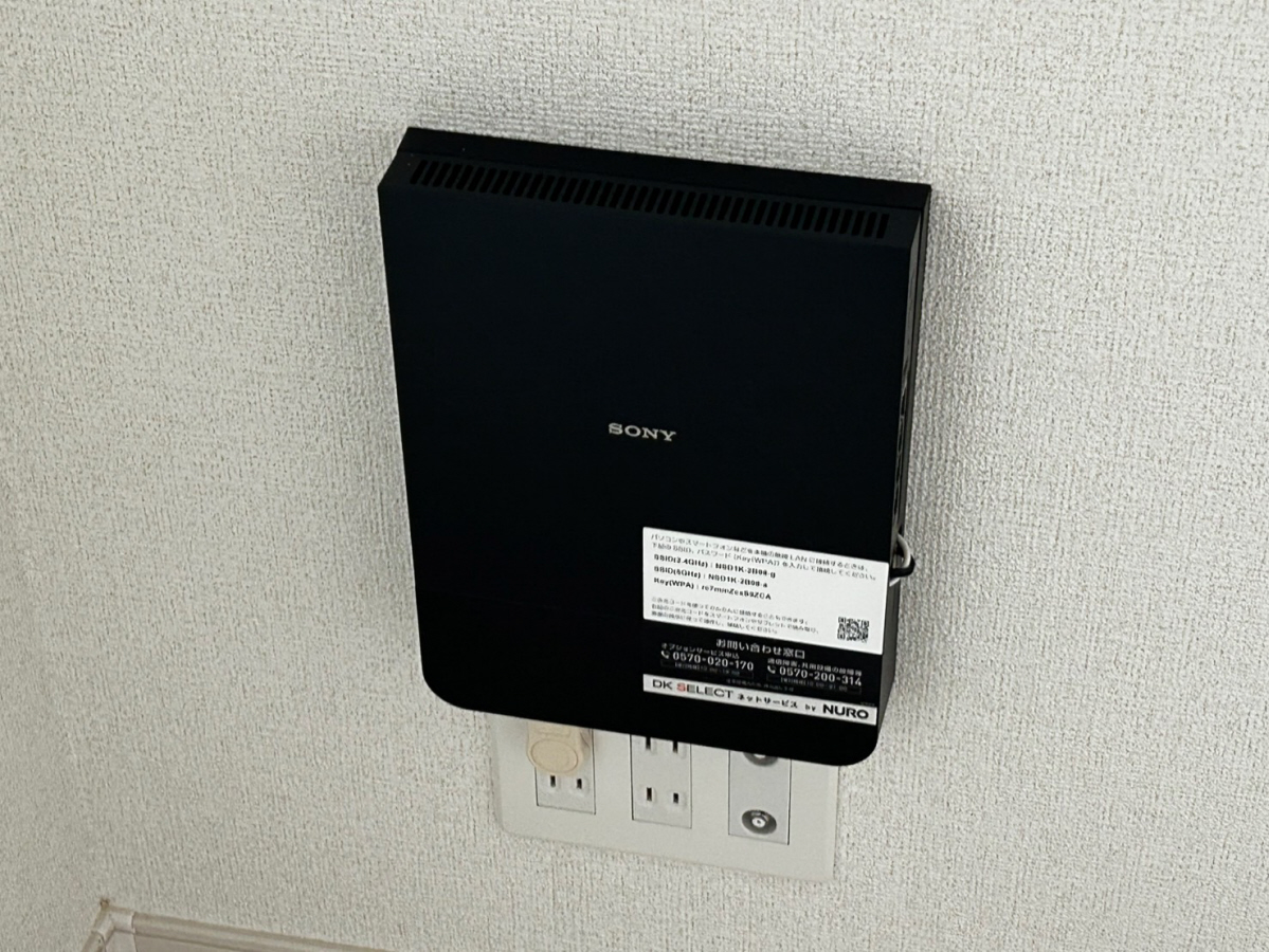 設備 写真32