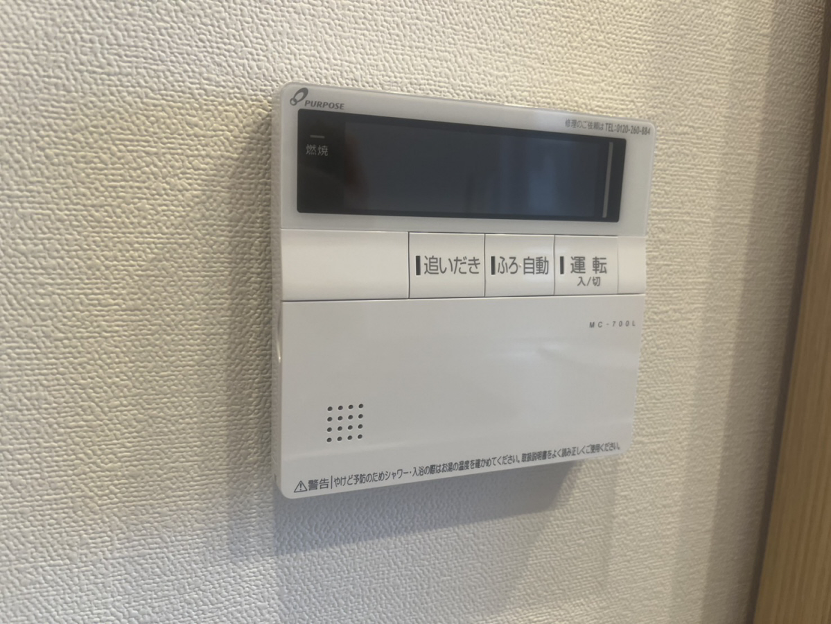 設備 写真32