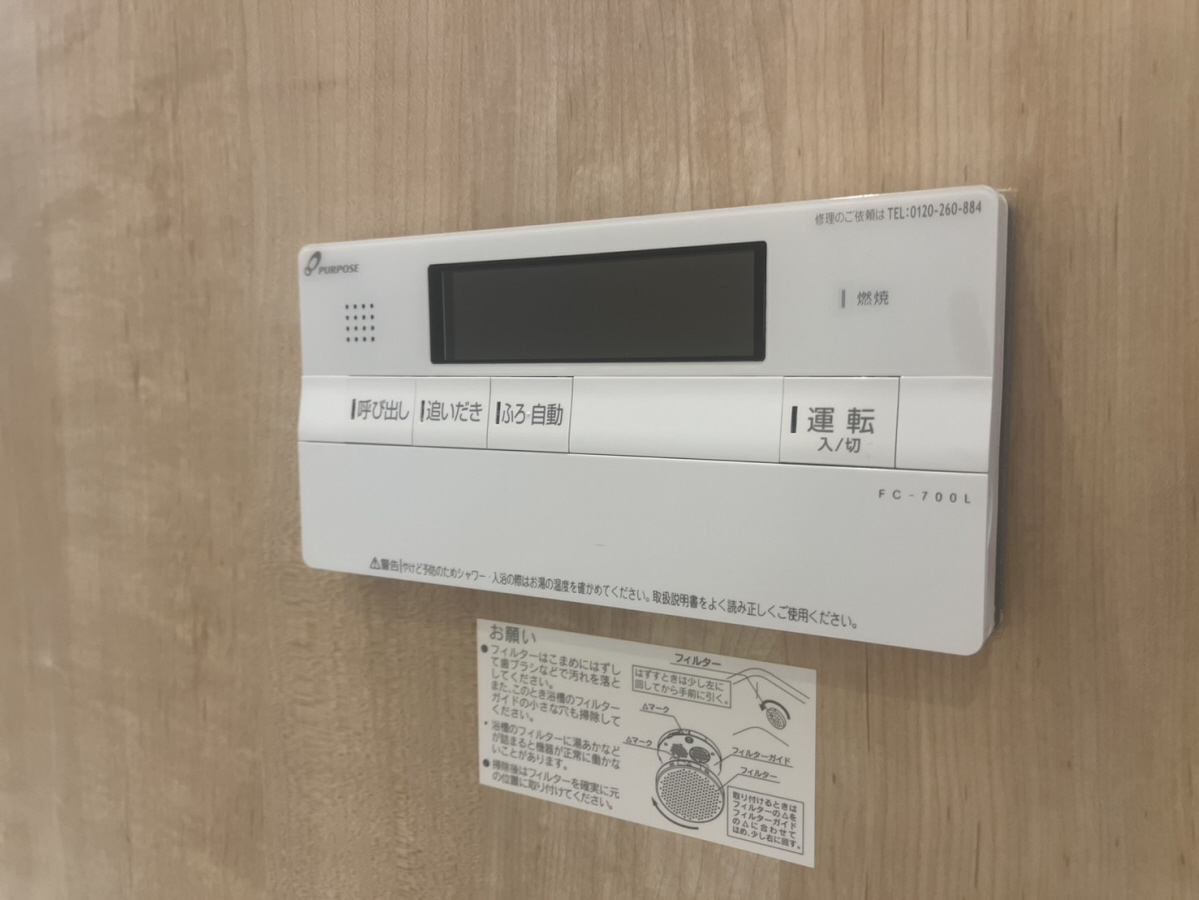 設備 写真28