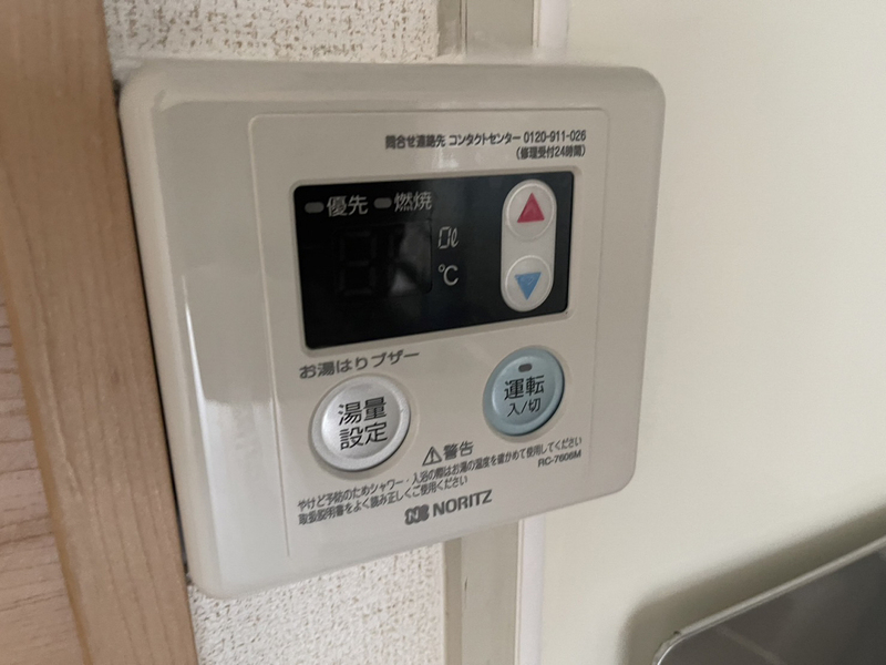バス 写真20