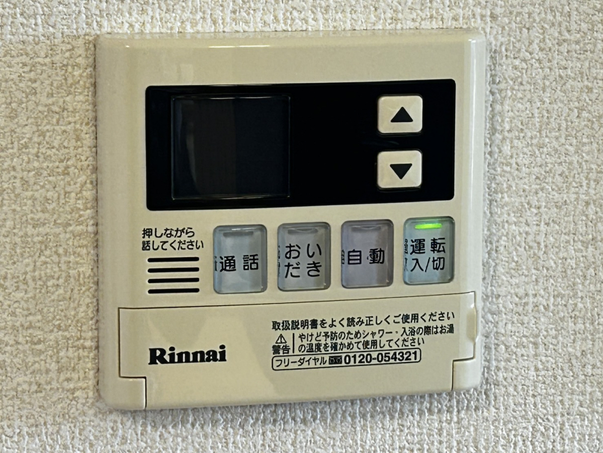 設備 写真31