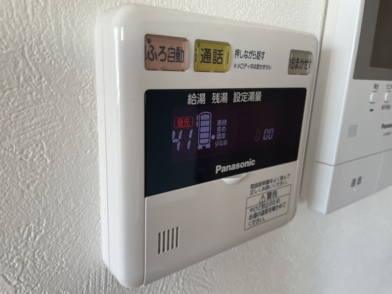設備 写真31
