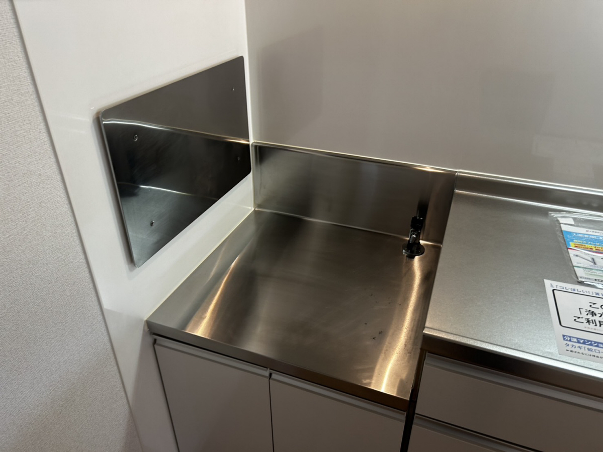 キッチン 写真19