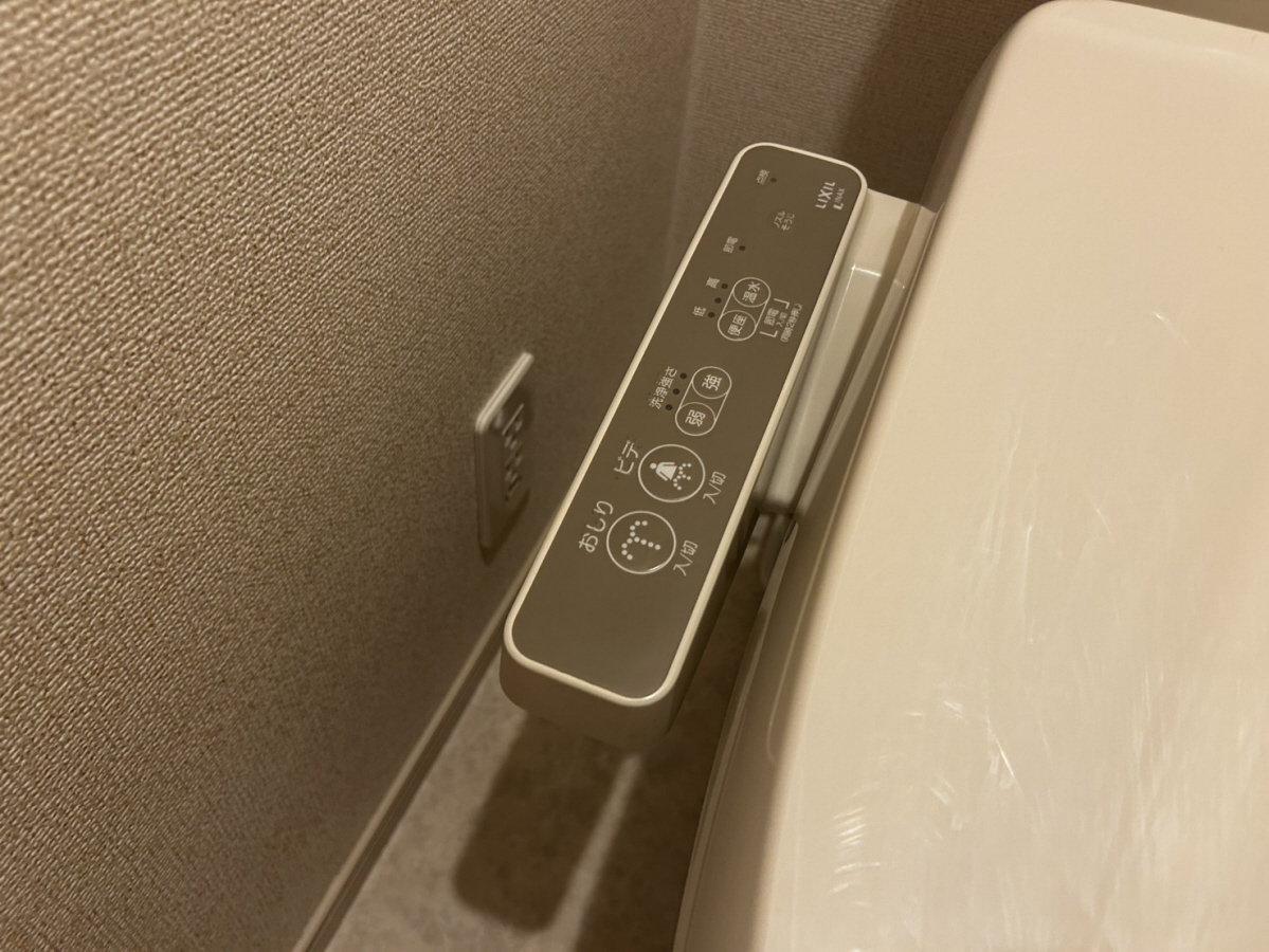 設備 写真31