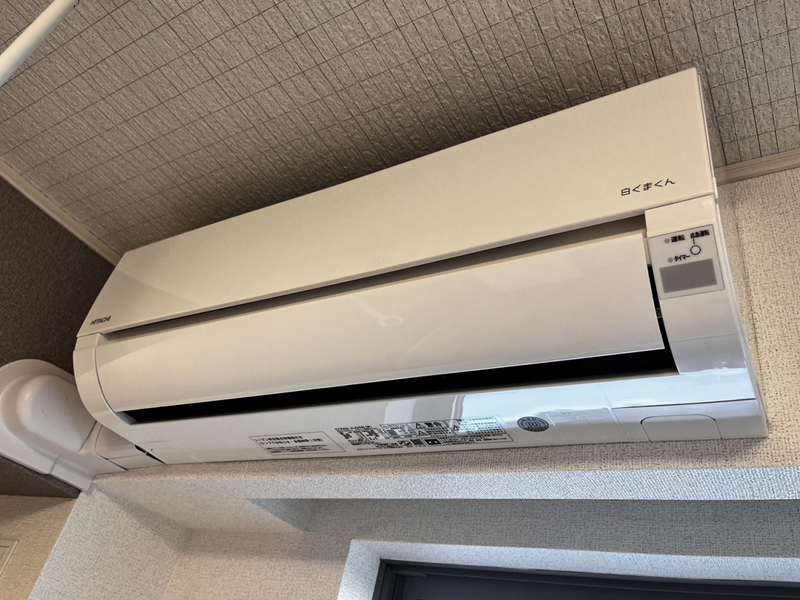 設備 写真12