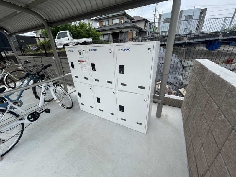 収納 写真32