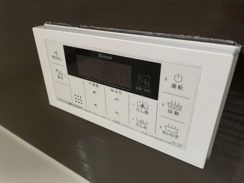 設備 写真31