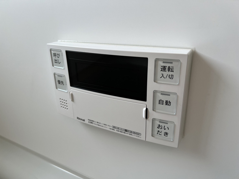 設備 写真31