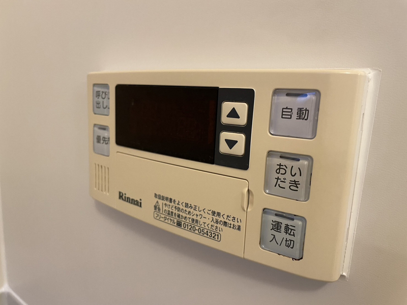 設備 写真30