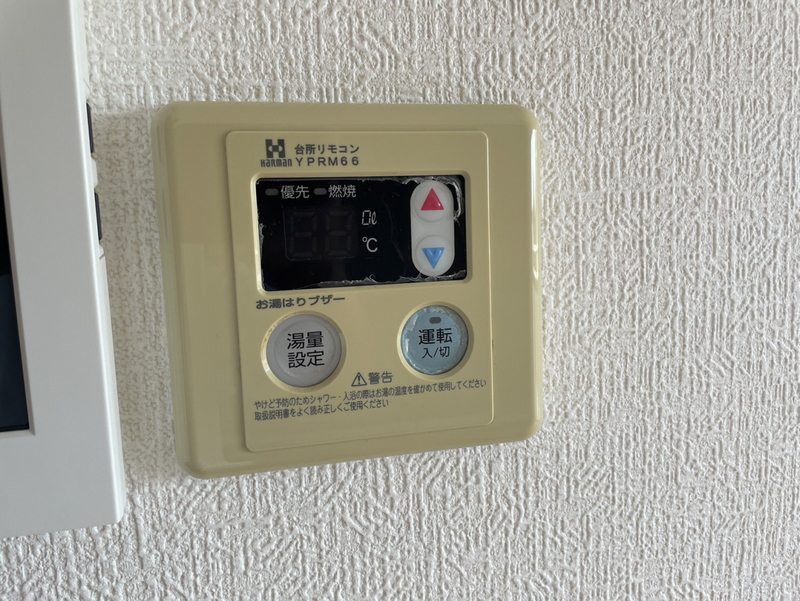 設備 写真12
