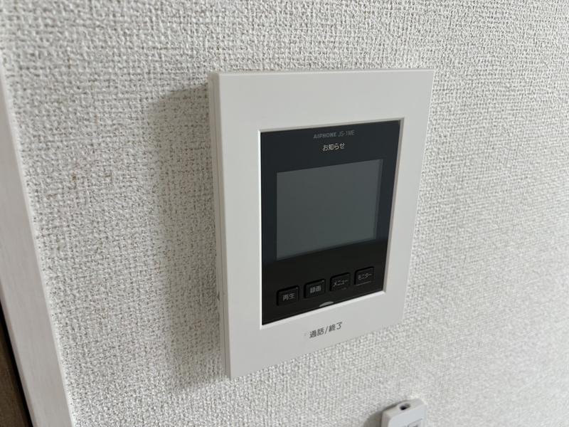 セキュリティ 写真13