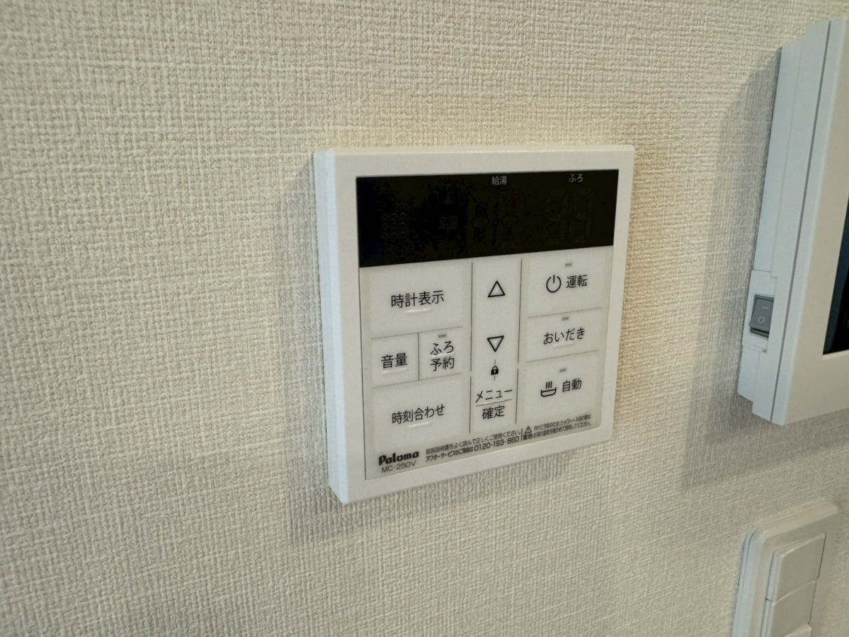 設備 写真30