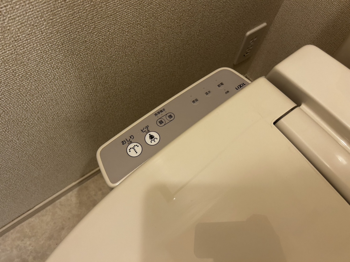 設備 写真31