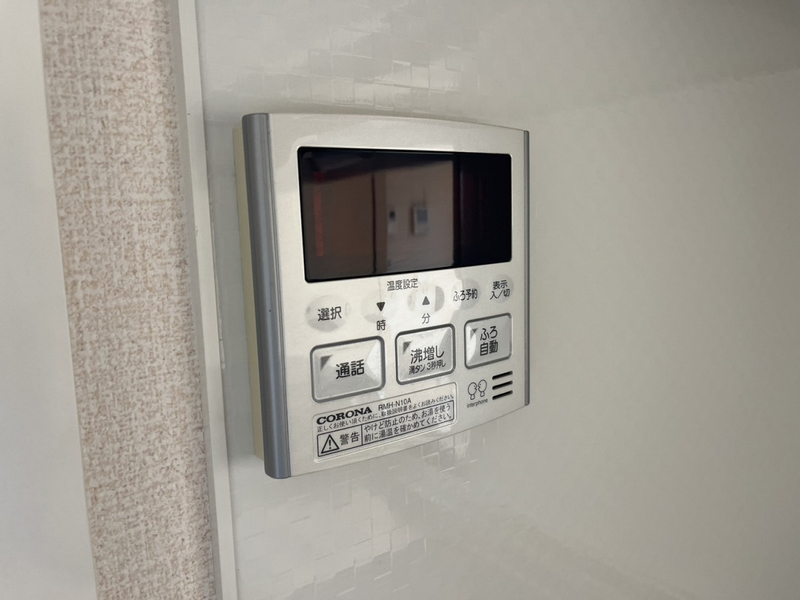 設備 写真31