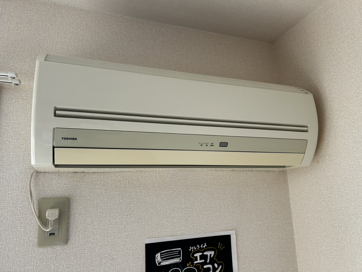 設備 写真12