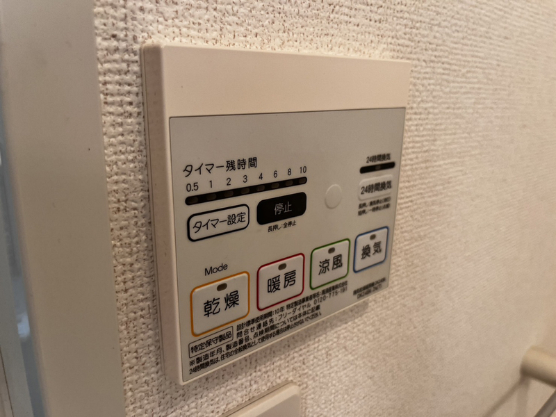 写真30