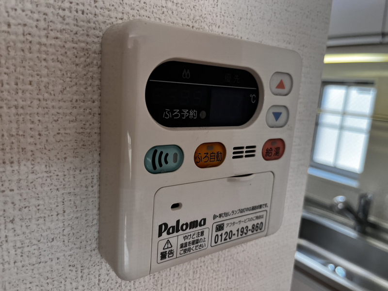 写真32